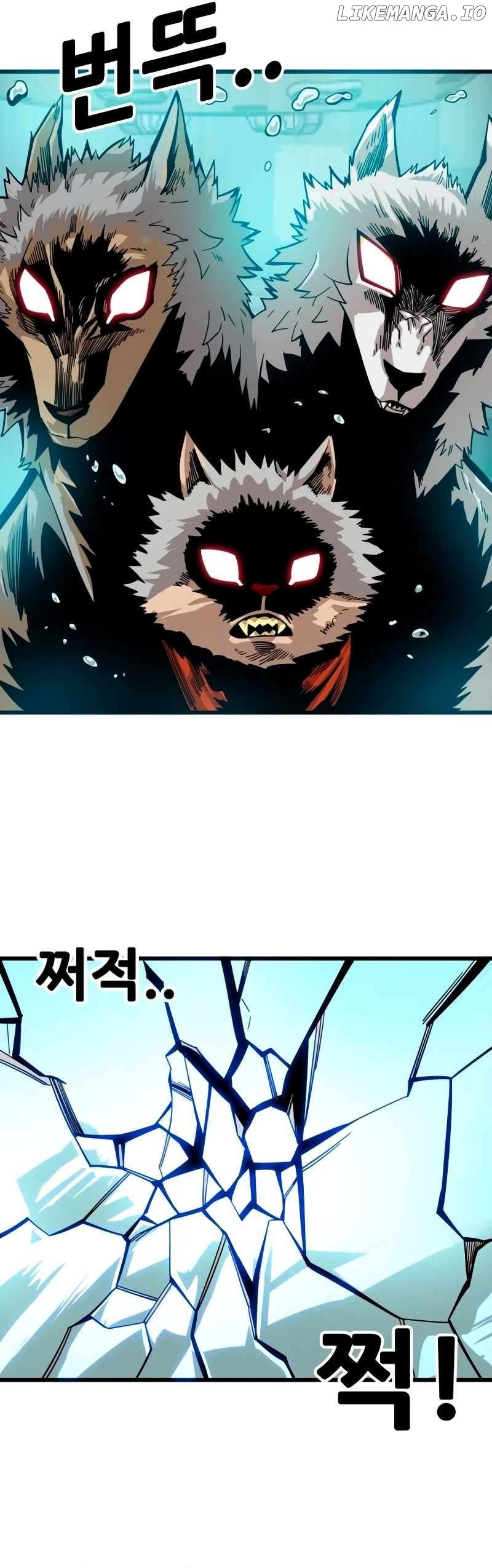 Troll Trap Chapter 177 - page 4