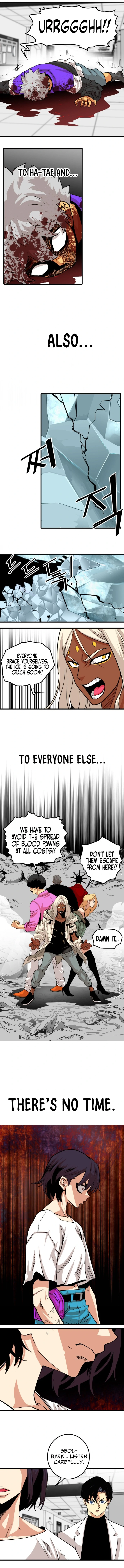 Troll Trap Chapter 106 - page 12