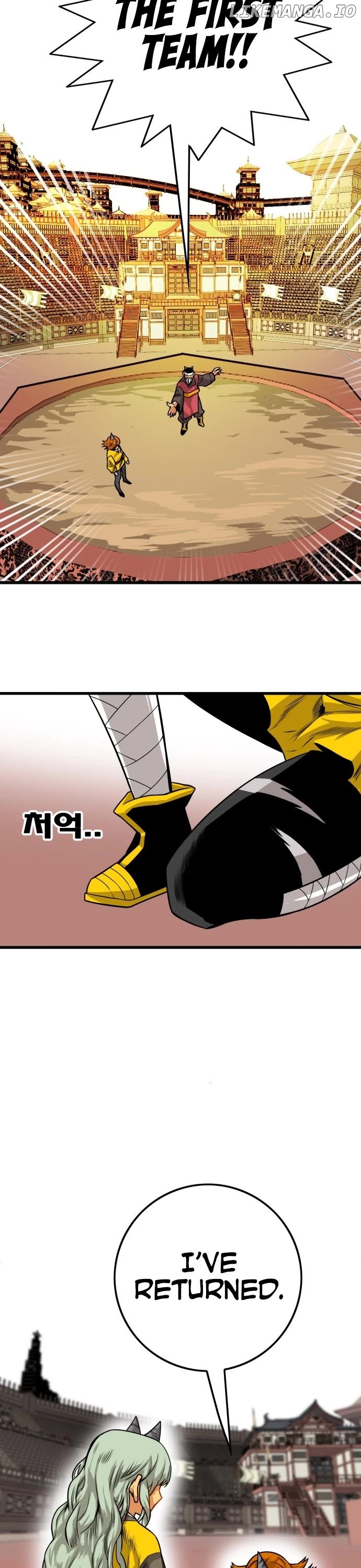 Troll Trap Chapter 144 - page 40