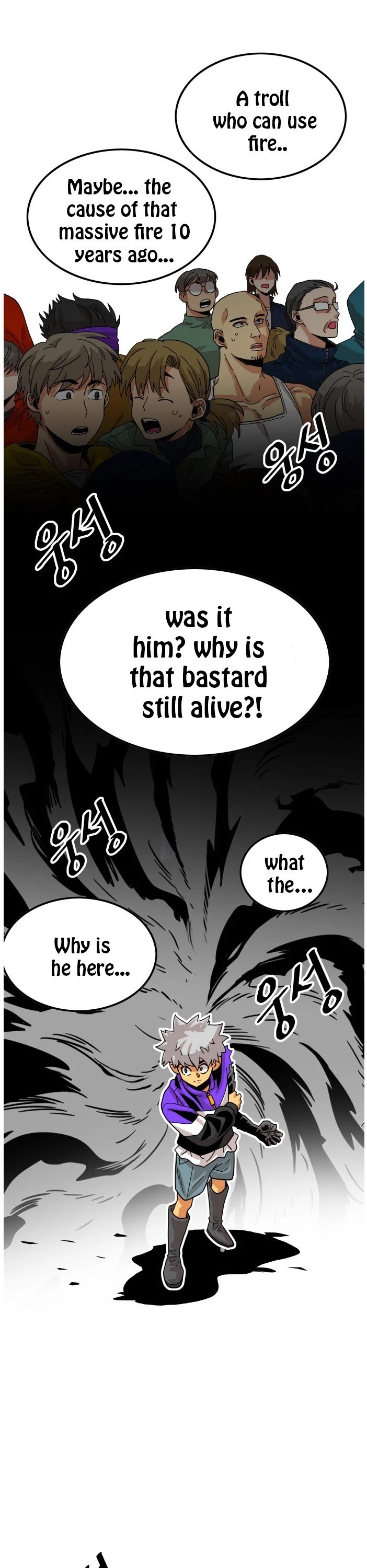 Troll Trap chapter 68 - page 11