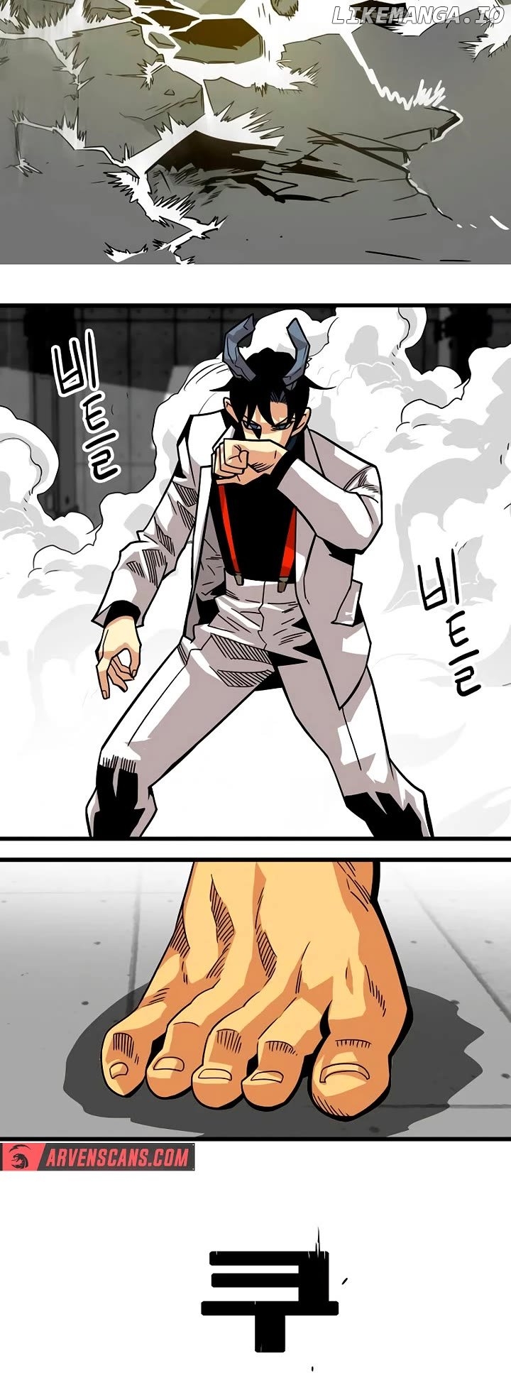 Troll Trap Chapter 176 - page 16