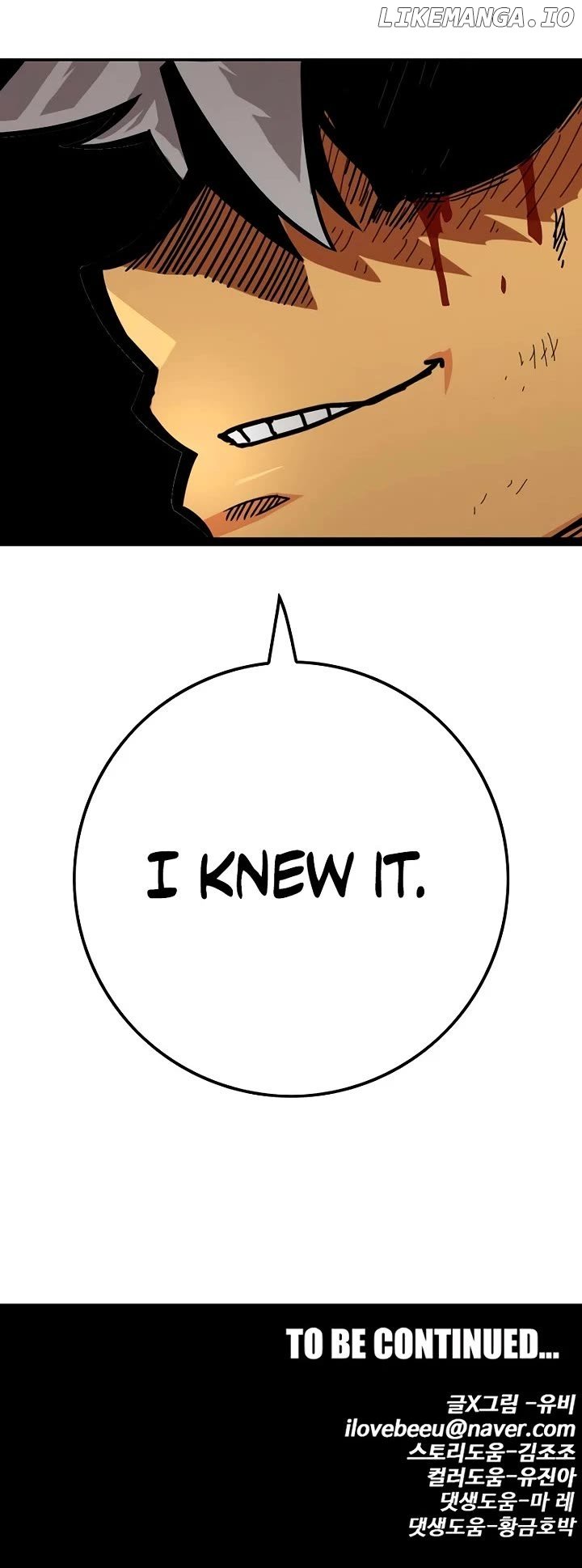 Troll Trap Chapter 176 - page 52