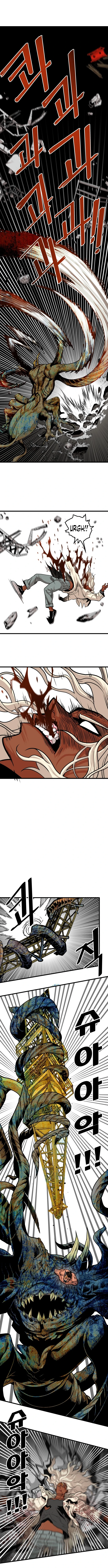 Troll Trap Chapter 105 - page 11