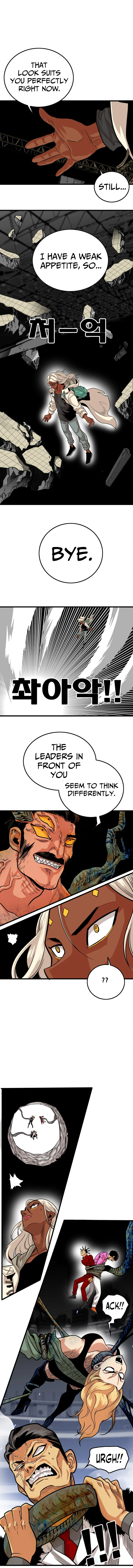 Troll Trap Chapter 105 - page 8