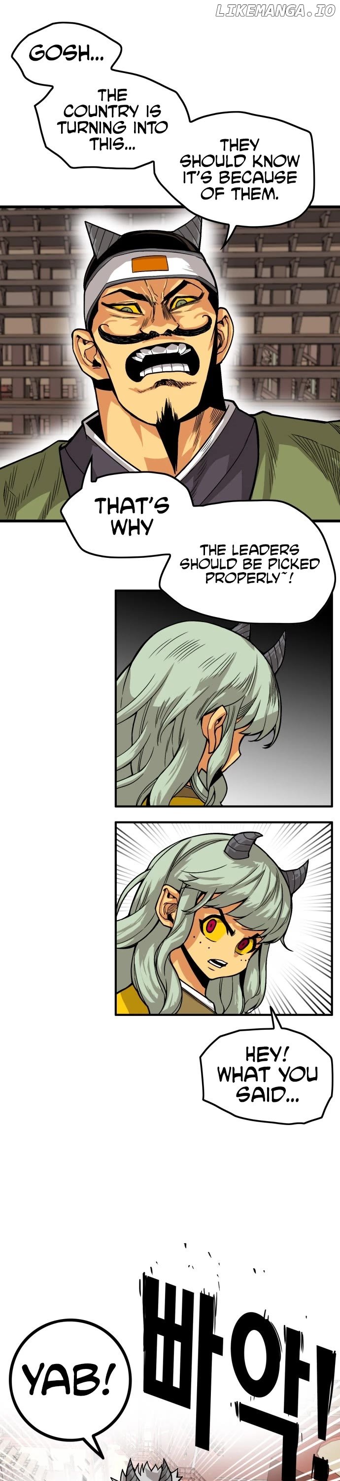 Troll Trap Chapter 143 - page 15
