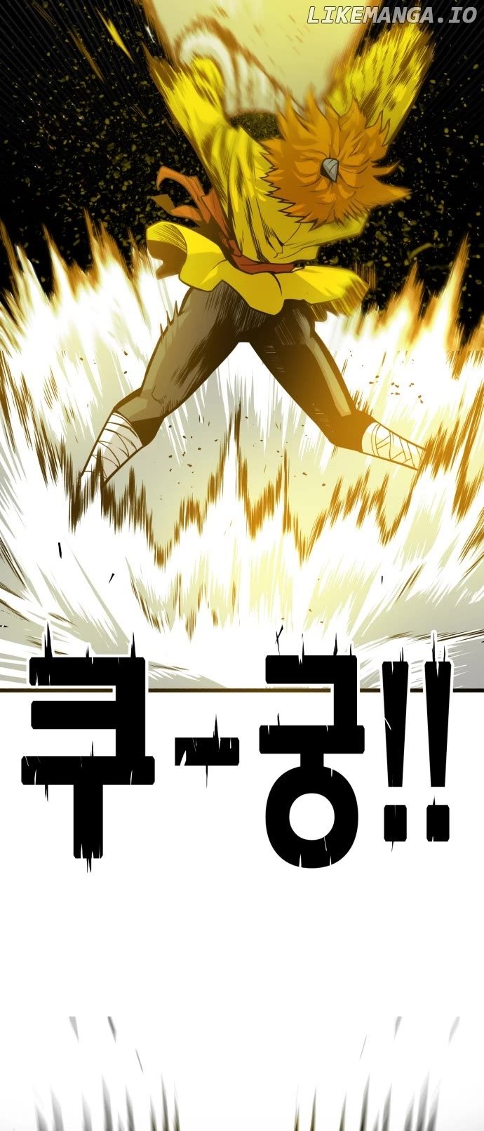 Troll Trap Chapter 143 - page 24