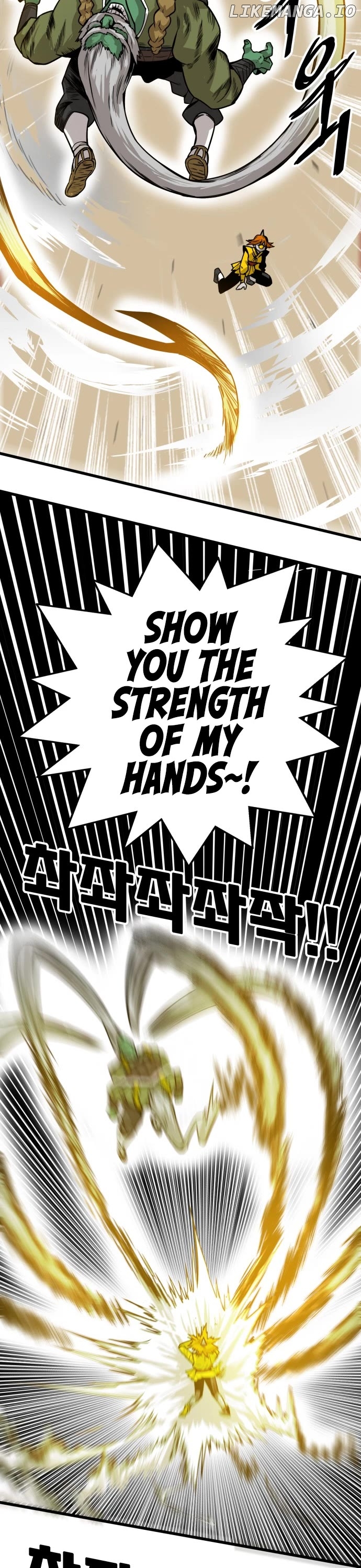 Troll Trap Chapter 143 - page 34