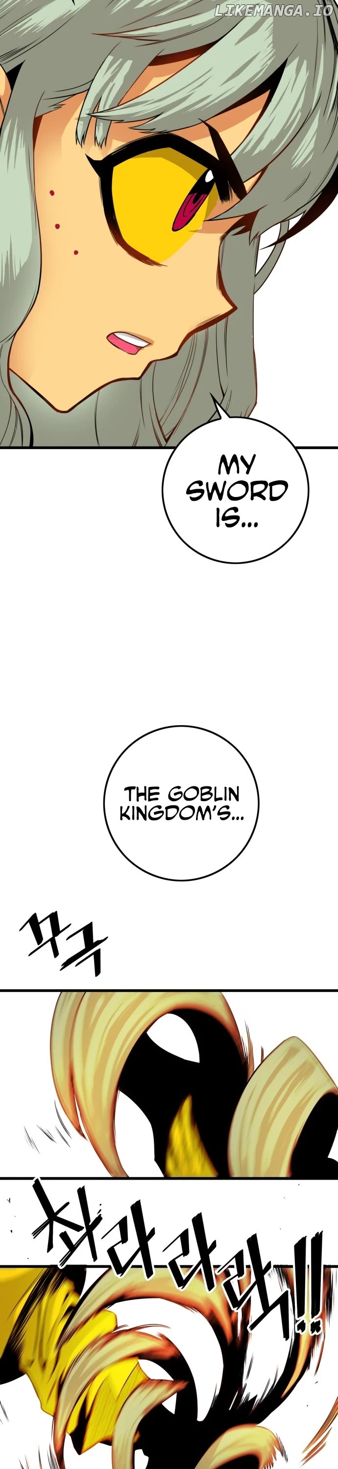 Troll Trap Chapter 143 - page 43