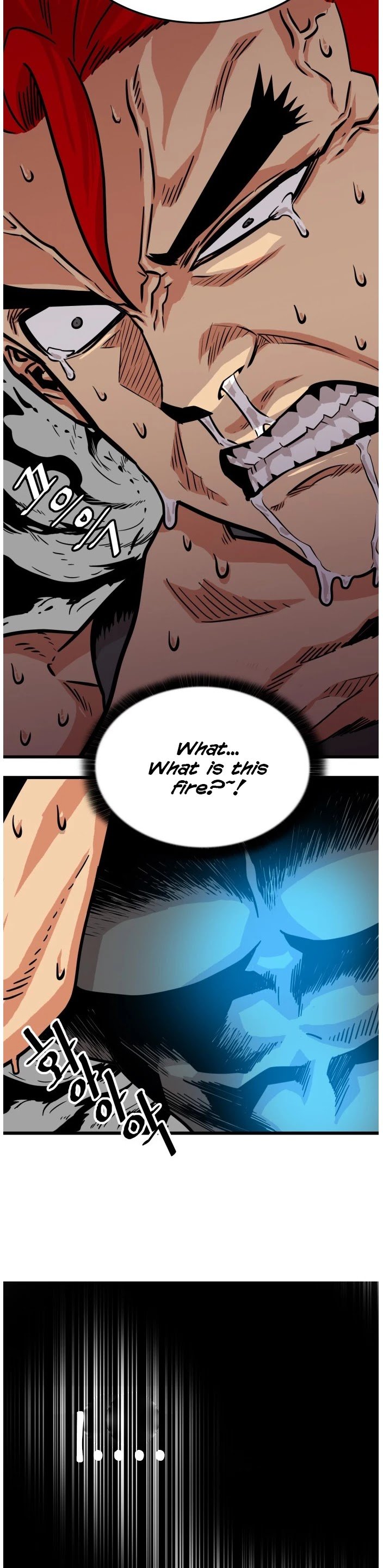 Troll Trap chapter 67 - page 24