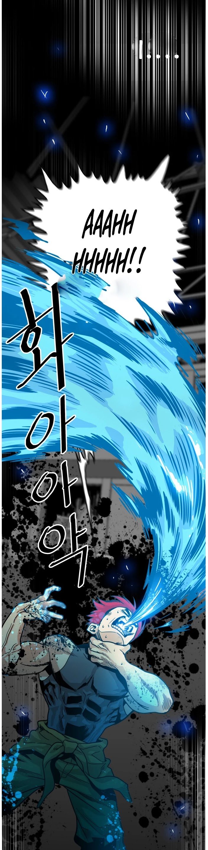 Troll Trap chapter 67 - page 25