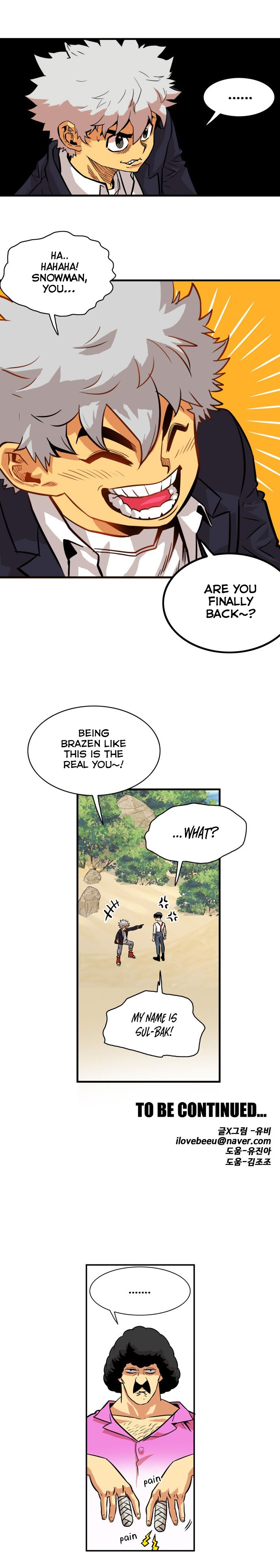 Troll Trap chapter 47 - page 29