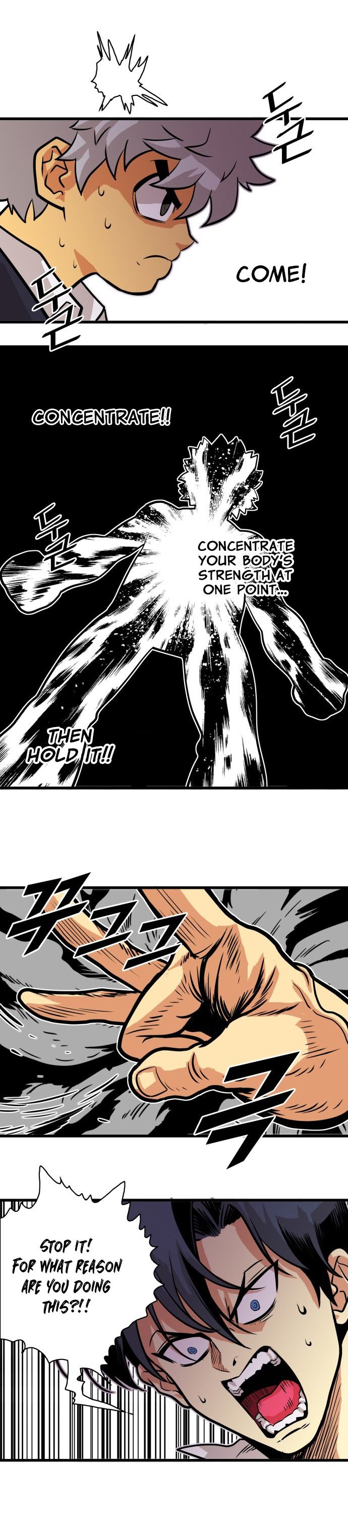 Troll Trap chapter 46 - page 25