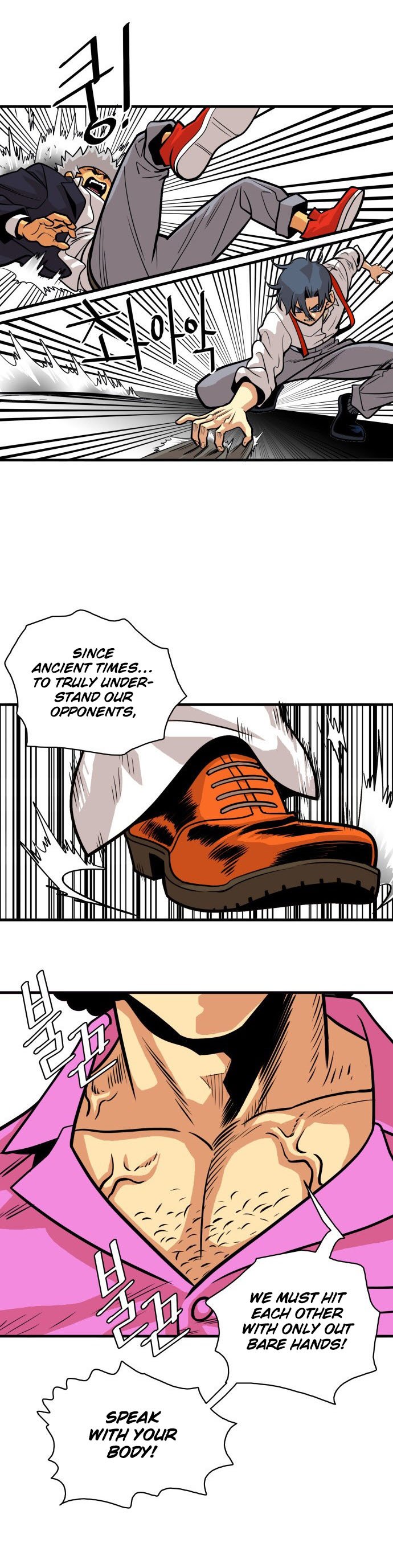 Troll Trap chapter 46 - page 3