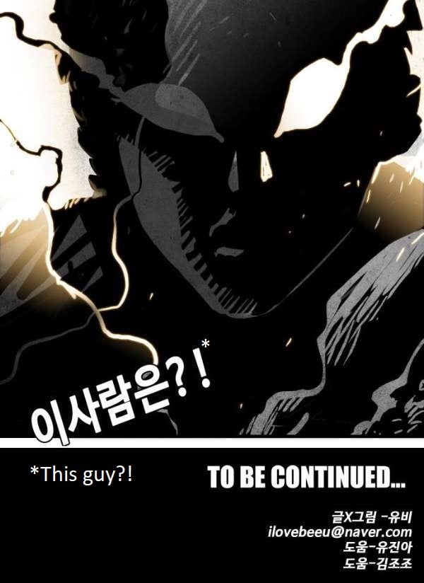 Troll Trap chapter 45 - page 105