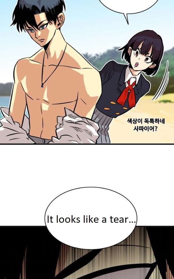 Troll Trap chapter 45 - page 3