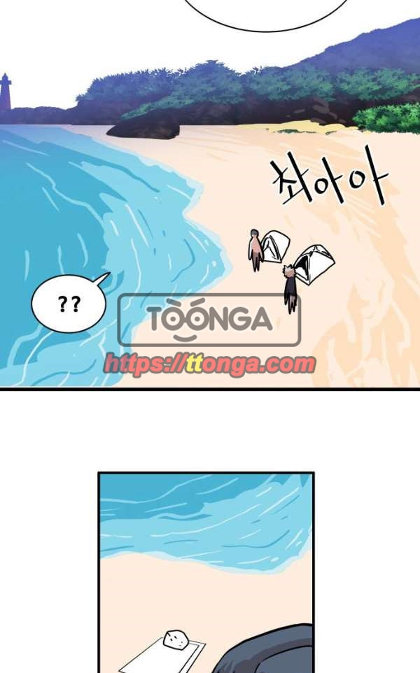 Troll Trap chapter 45 - page 56