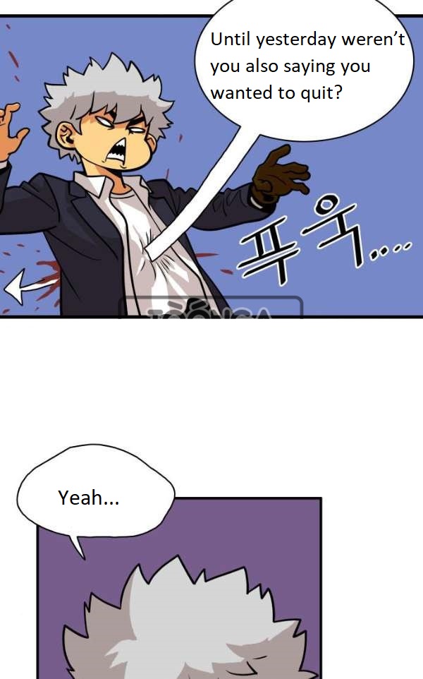 Troll Trap chapter 45 - page 65