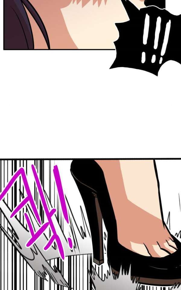 Troll Trap chapter 44 - page 22