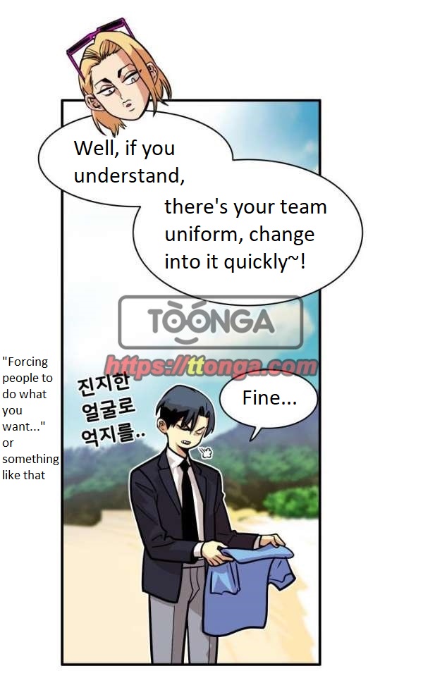 Troll Trap chapter 44 - page 78