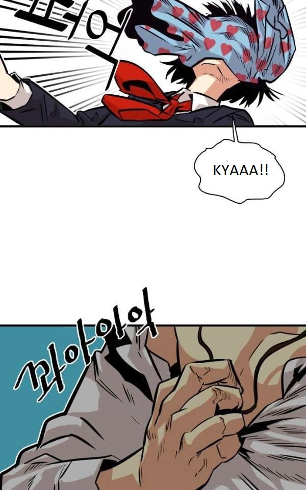 Troll Trap chapter 44 - page 87