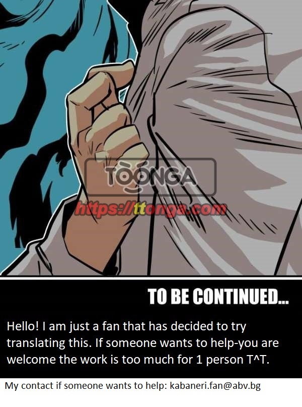 Troll Trap chapter 44 - page 89