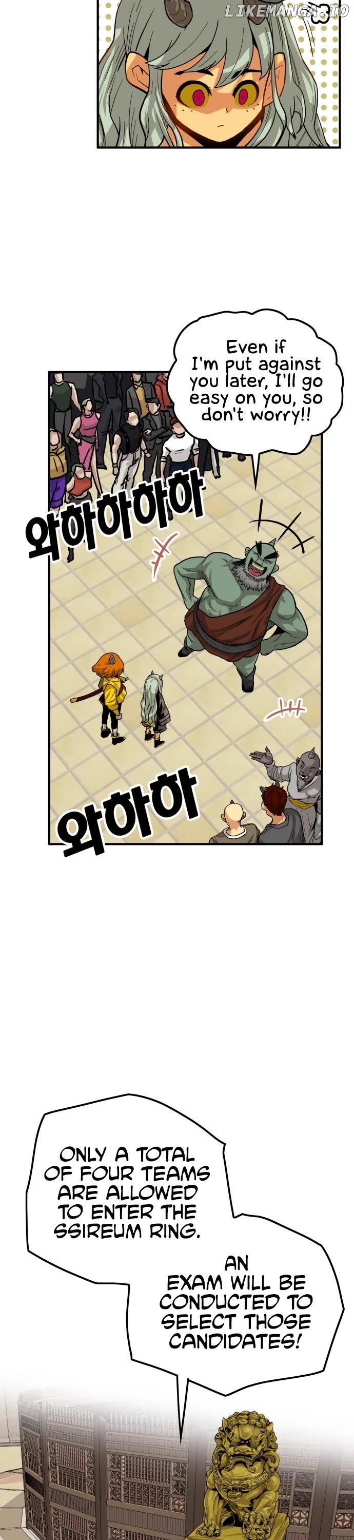 Troll Trap Chapter 139 - page 15