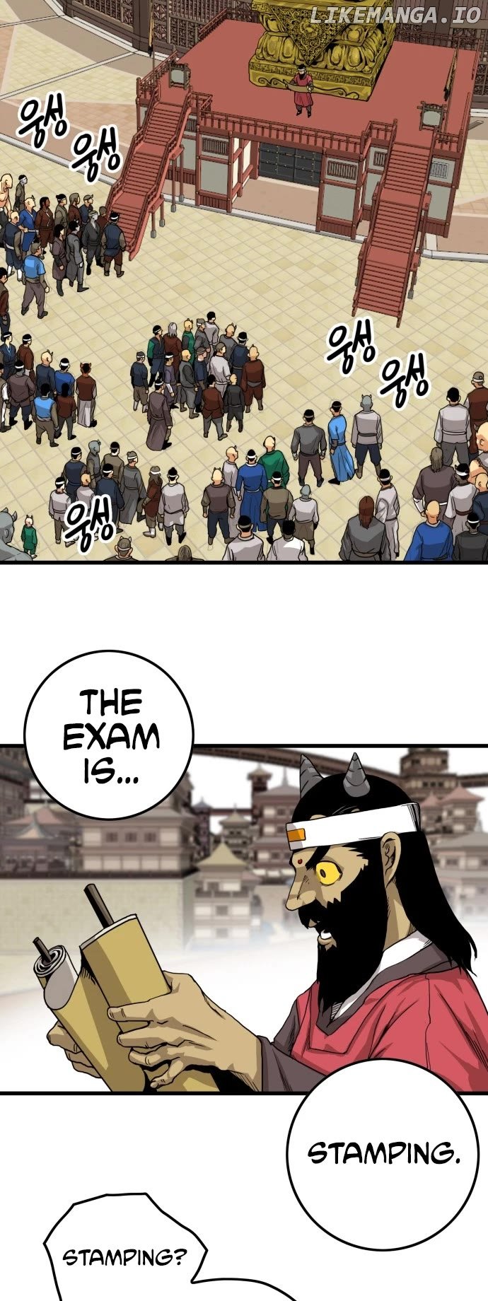 Troll Trap Chapter 139 - page 16