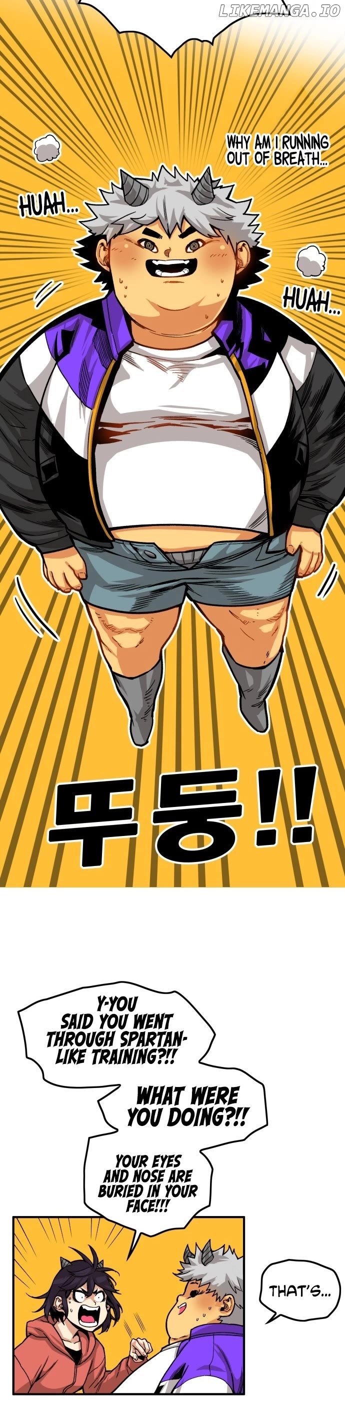 Troll Trap Chapter 139 - page 6