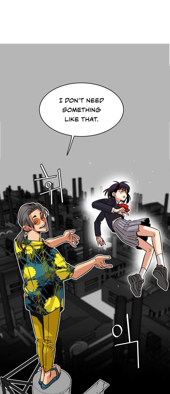 Troll Trap chapter 43 - page 1