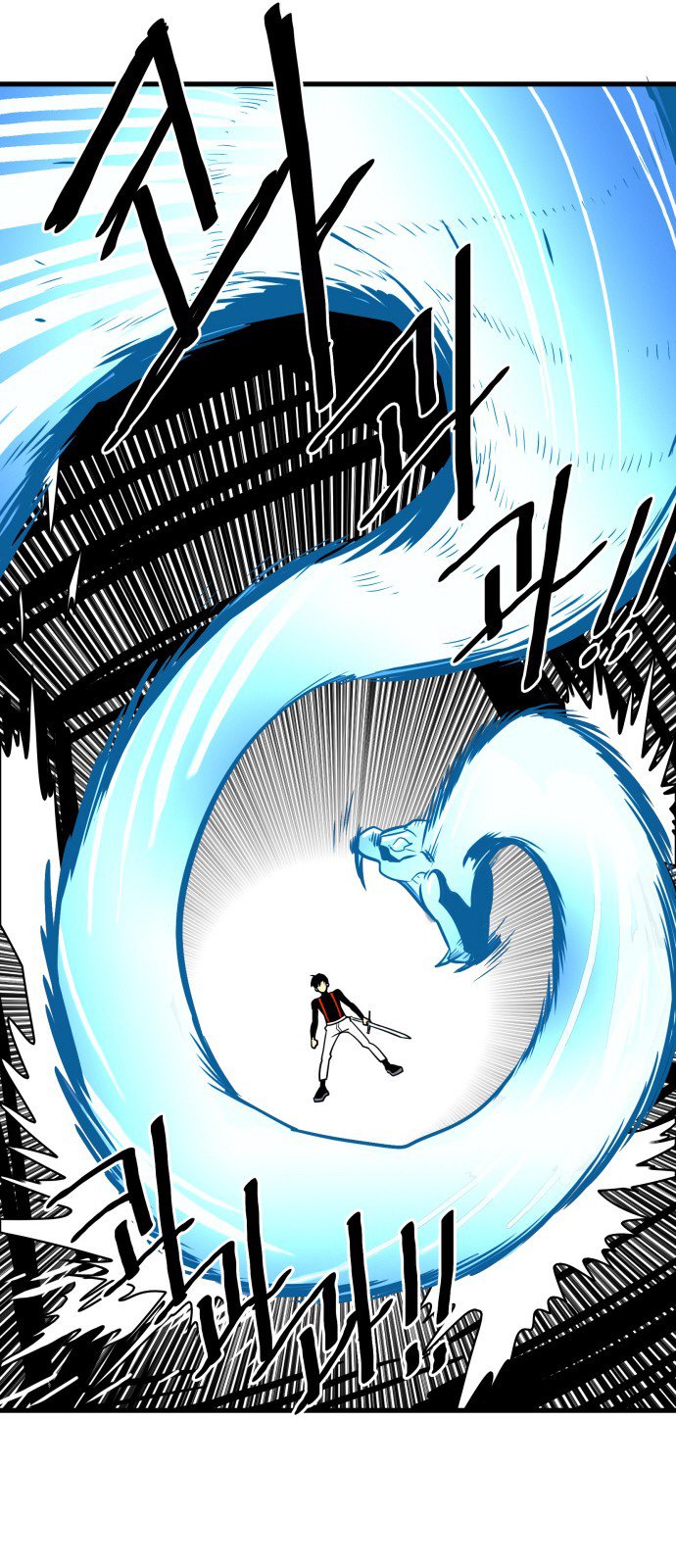 Troll Trap chapter 43 - page 22