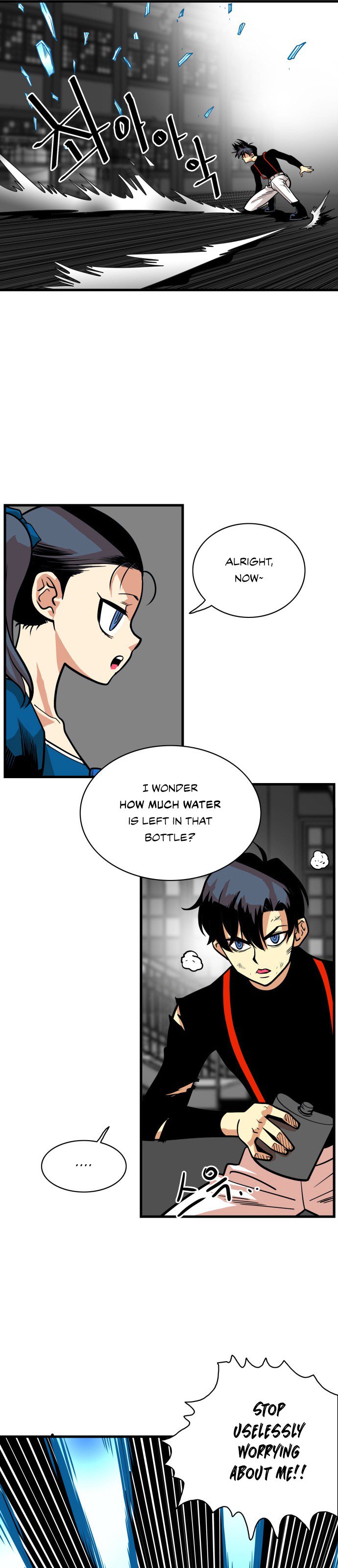 Troll Trap chapter 43 - page 24