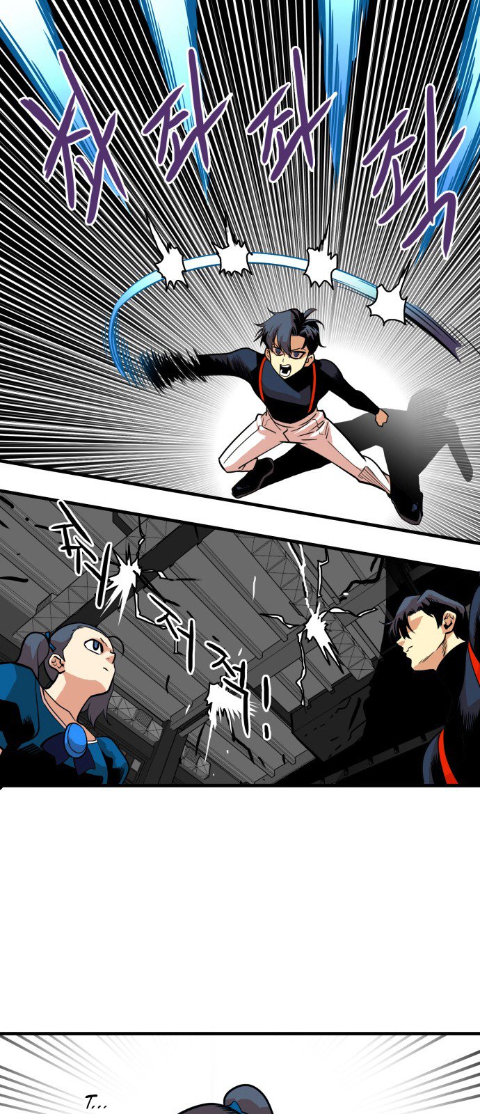 Troll Trap chapter 43 - page 25