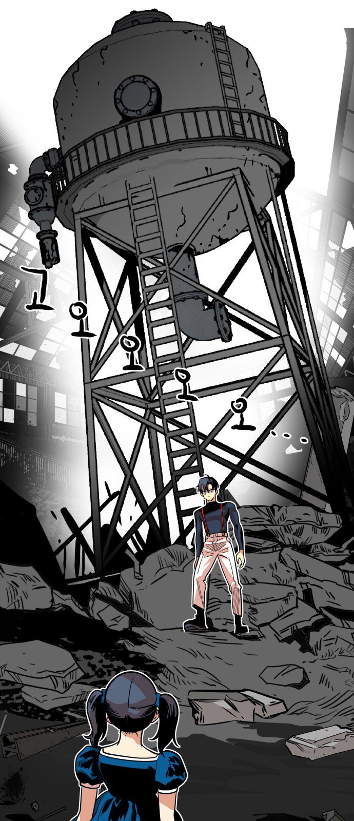 Troll Trap chapter 43 - page 31