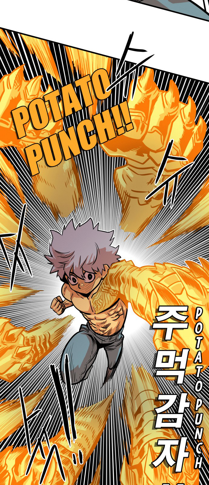 Troll Trap chapter 43 - page 37