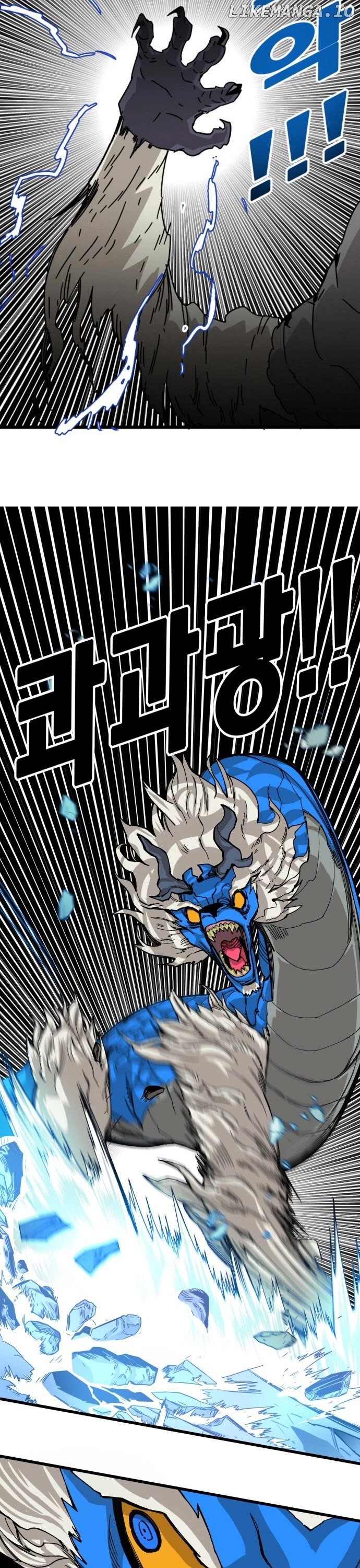 Troll Trap Chapter 138 - page 29