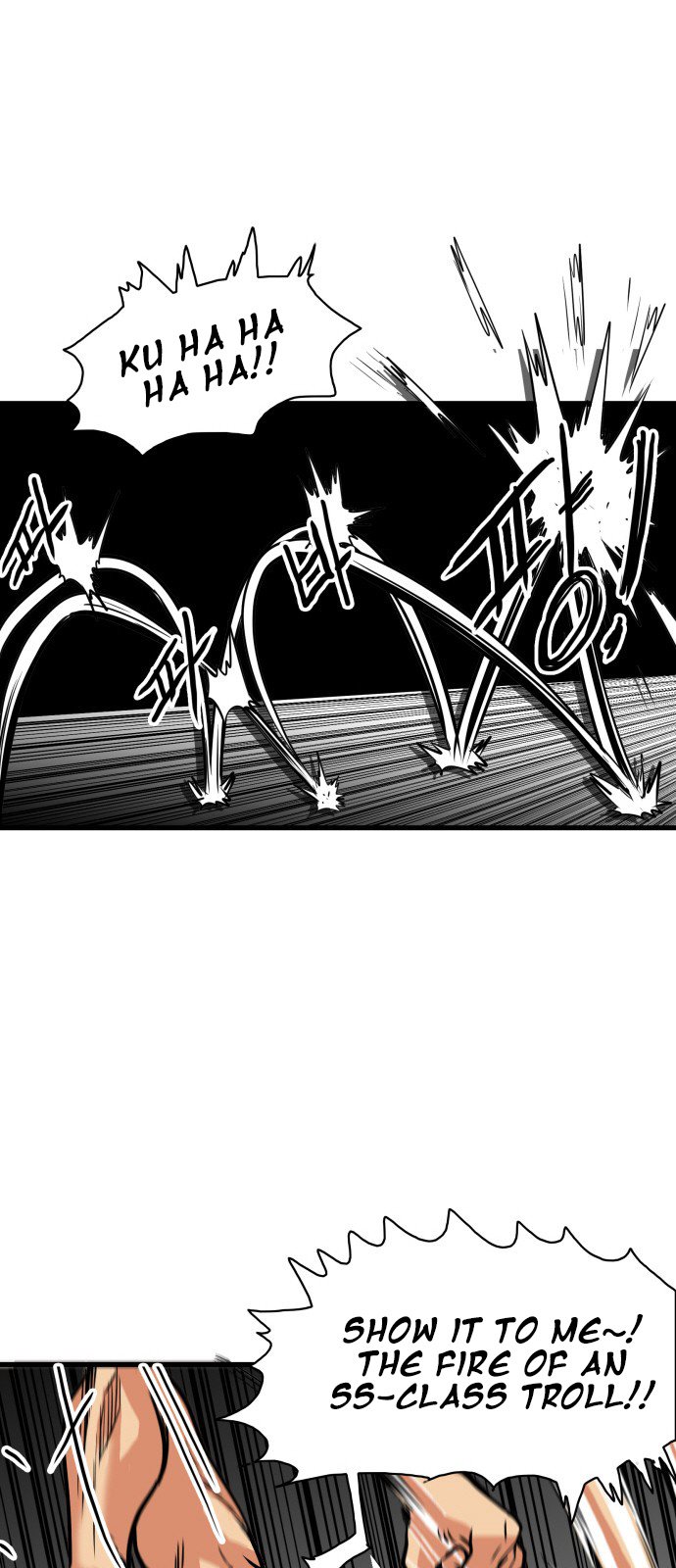 Troll Trap chapter 42 - page 11