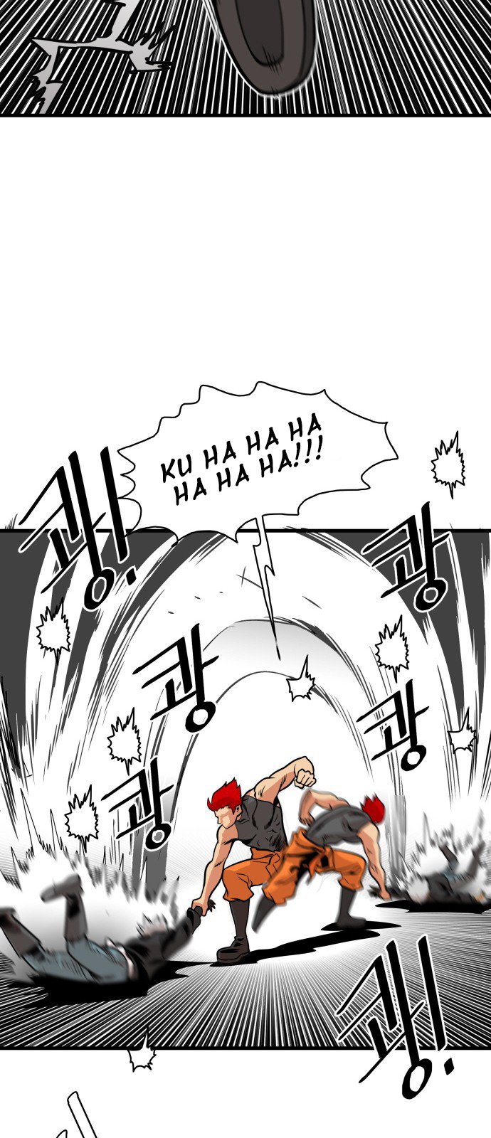Troll Trap chapter 42 - page 22