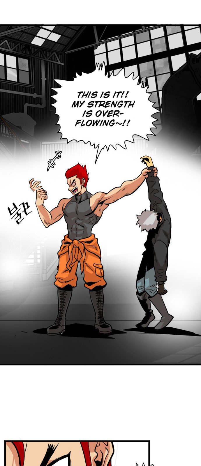 Troll Trap chapter 42 - page 24