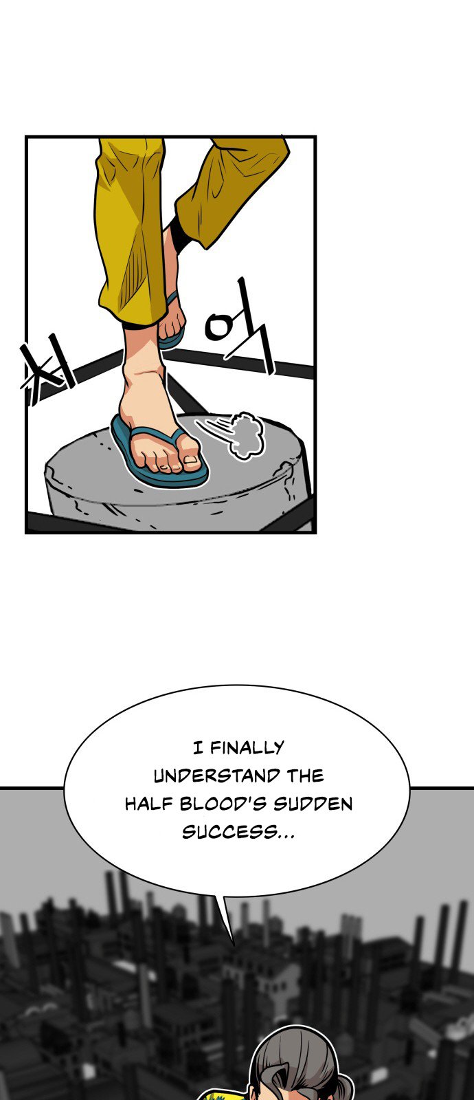 Troll Trap chapter 42 - page 32