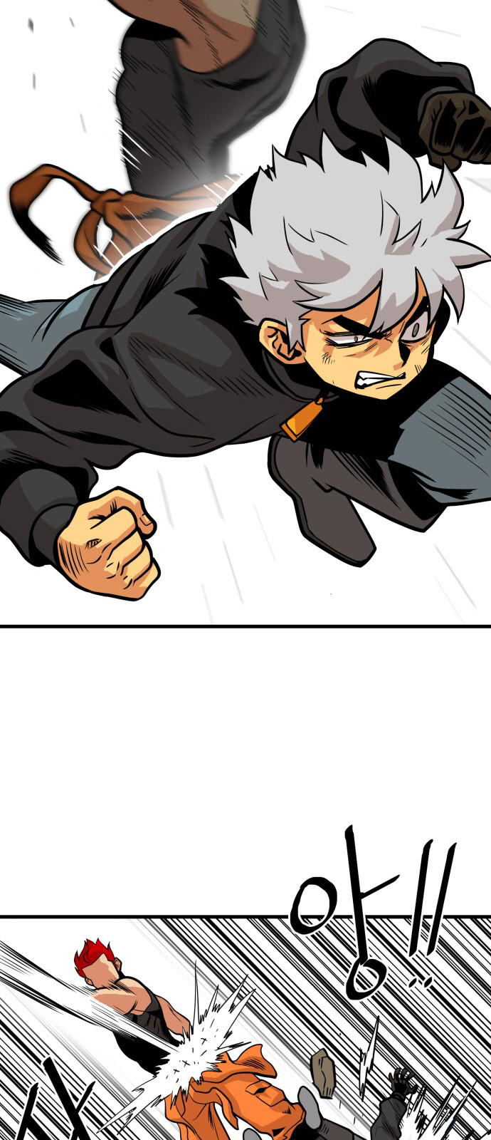 Troll Trap chapter 42 - page 47