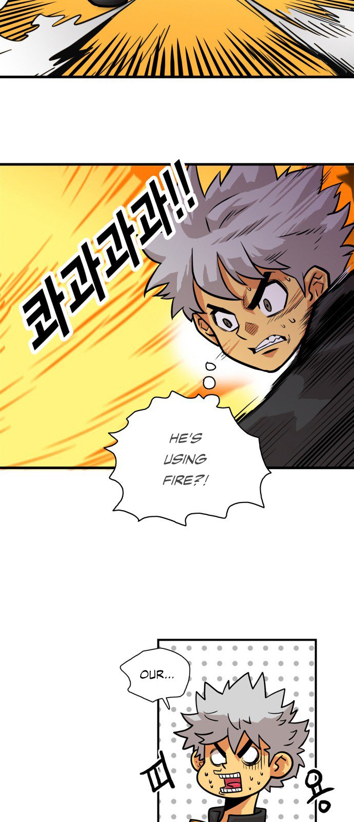 Troll Trap chapter 42 - page 8