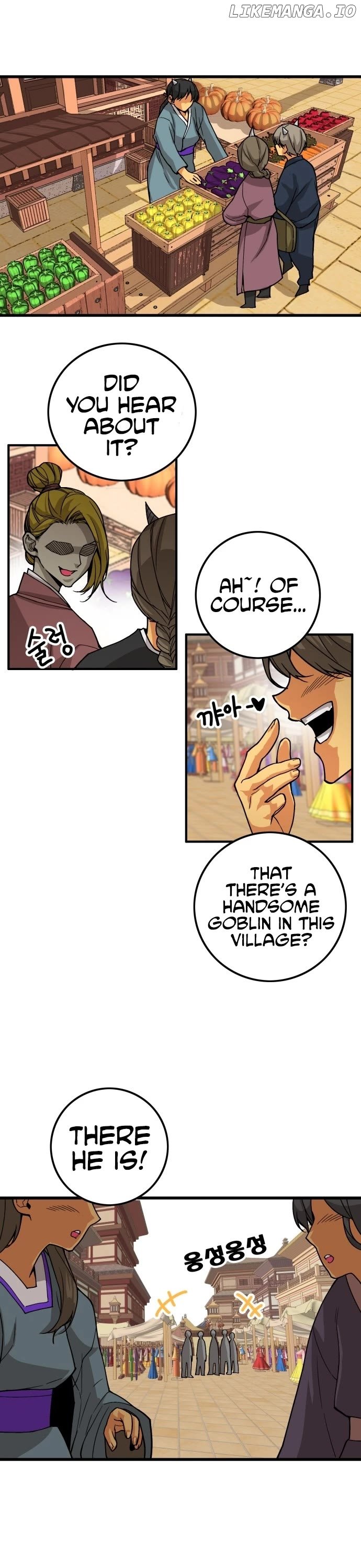 Troll Trap Chapter 137 - page 1