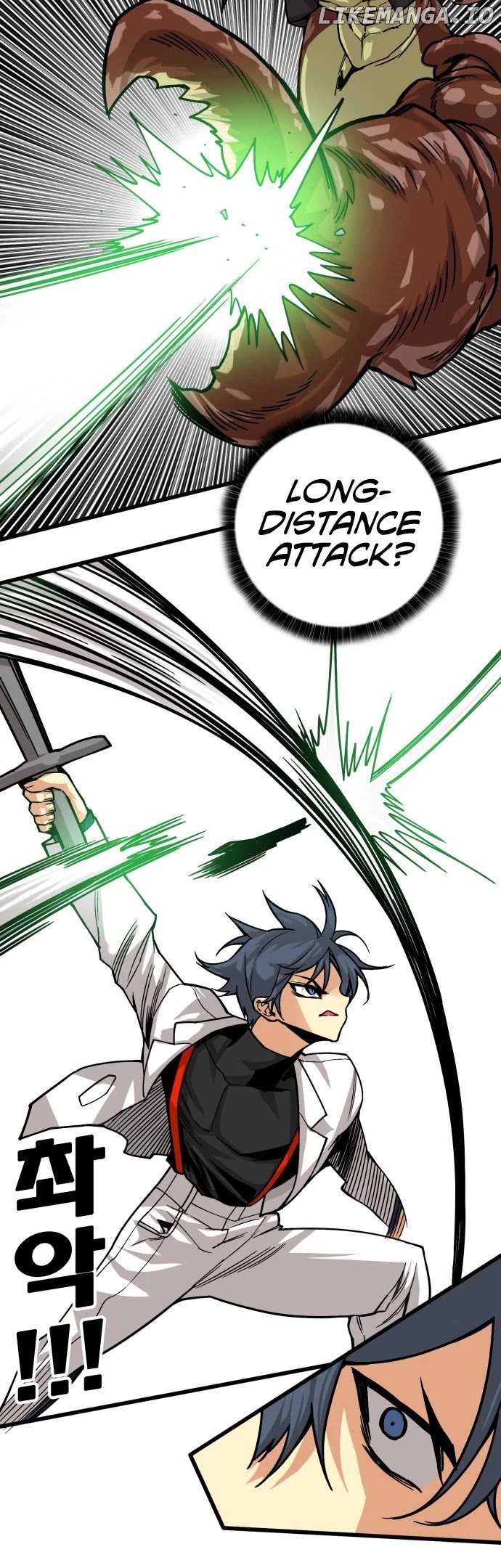 Troll Trap Chapter 136 - page 15