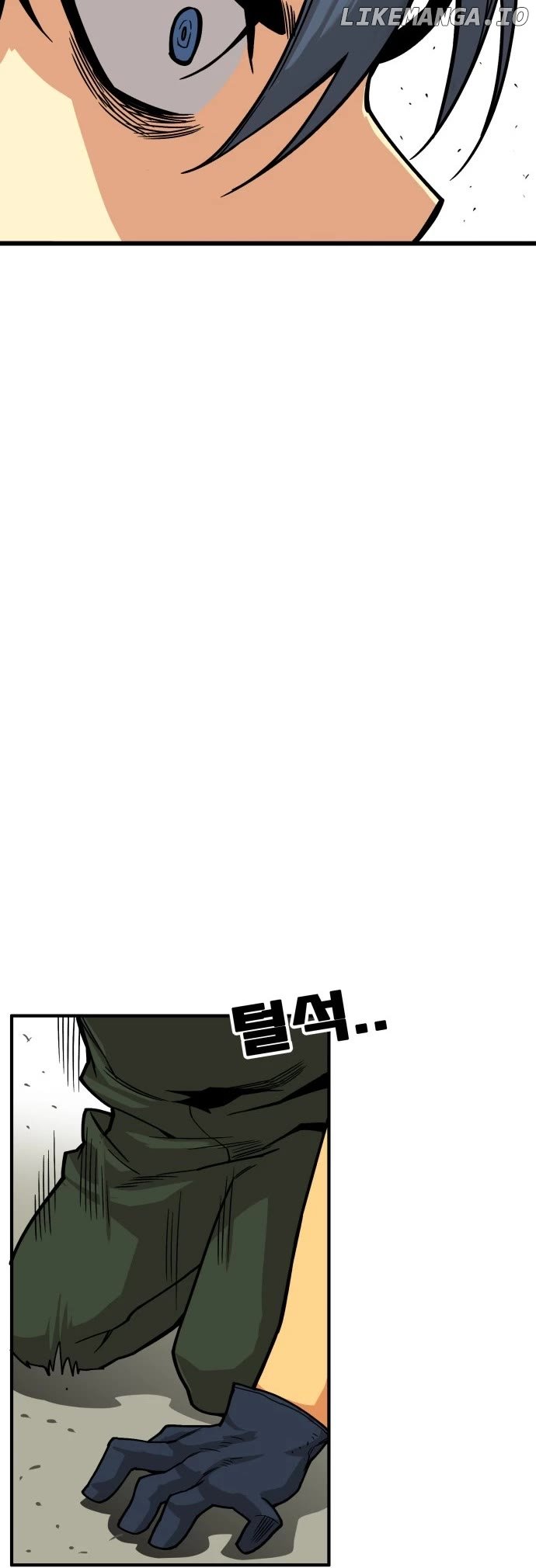 Troll Trap Chapter 136 - page 20
