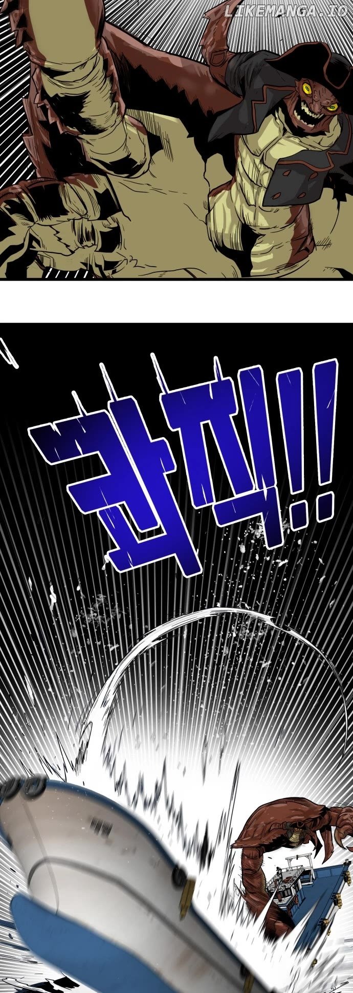 Troll Trap Chapter 136 - page 4
