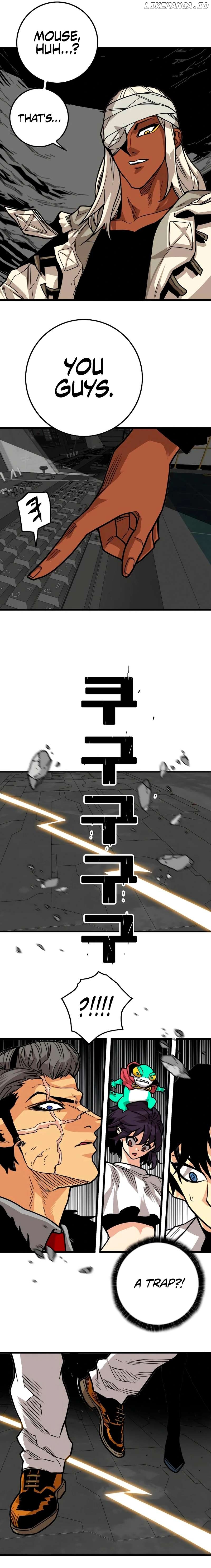 Troll Trap Chapter 225 - page 5
