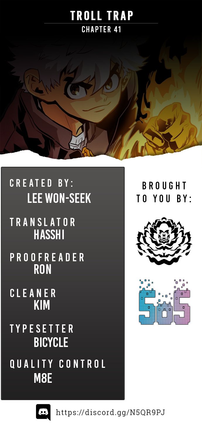 Troll Trap chapter 41 - page 1