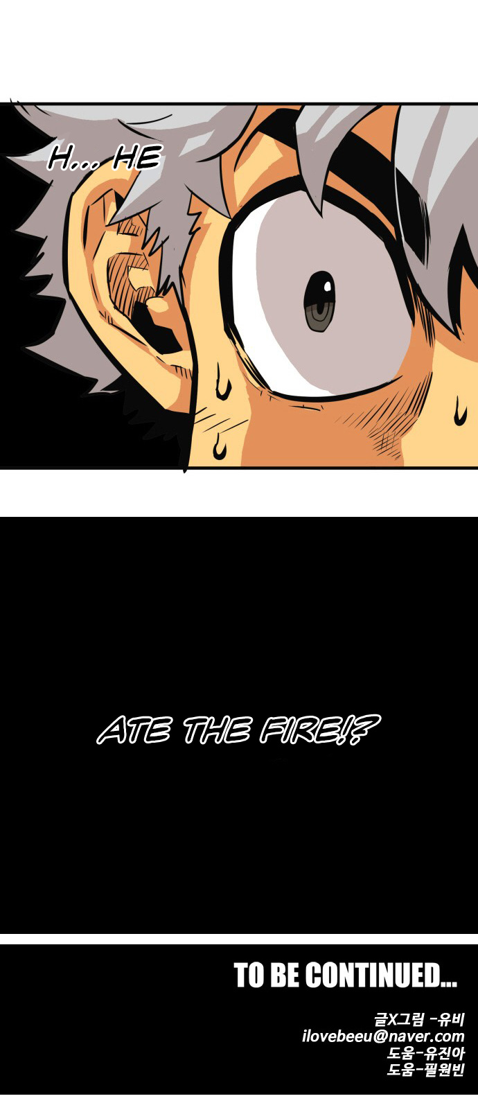 Troll Trap chapter 41 - page 54