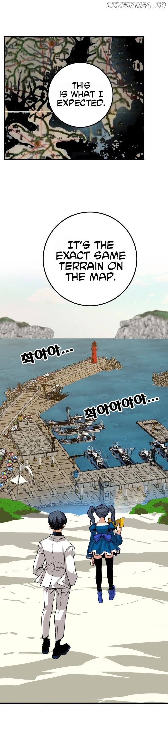 Troll Trap Chapter 135 - page 1