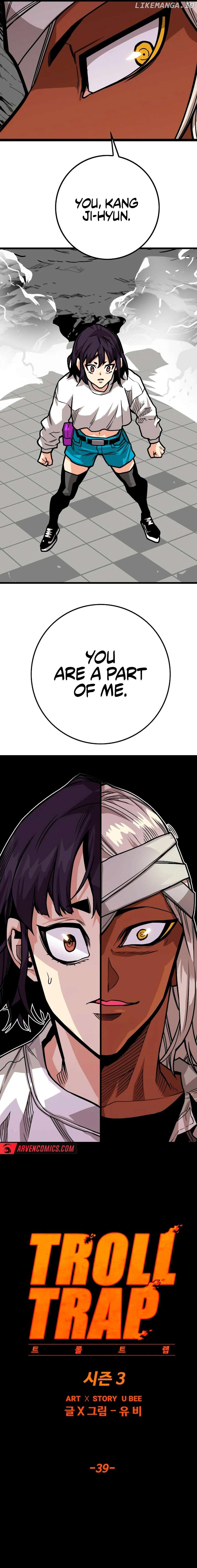 Troll Trap Chapter 224 - page 2